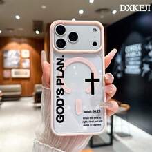 God's Plan Pattern Magnetic MagSafe Phone Case For IPhone 17 Air/16 Pro Max 15 Pro 14 13 12 11 Plus Lightweight Shockproof Slim Protective Cover Supports Wireless Charging Case CasingYOUR-BELOVED-PHONE Christmas Gifts Christmas Gifts,New Year Gifts,Valentine's Day GiftsYOUR-BELOVED-PHONE Christmas Gifts Christmas Gifts,New Year Gifts,Valentine's Day Gifts - 粉色 - 查看 1