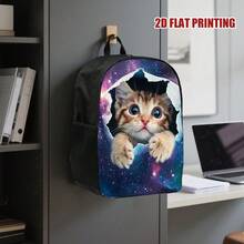 1 Starry Sky Cat Wall-Breaking Backpack - 2D Flat Print Lightweight Travel Backpack With Adjustable Shoulder Straps, Large Capacity Zipper Closure Design, Suitable For Commuting, School, And Daily Use, Fun Design, High-Quality Construction - 混合 - 查看 8