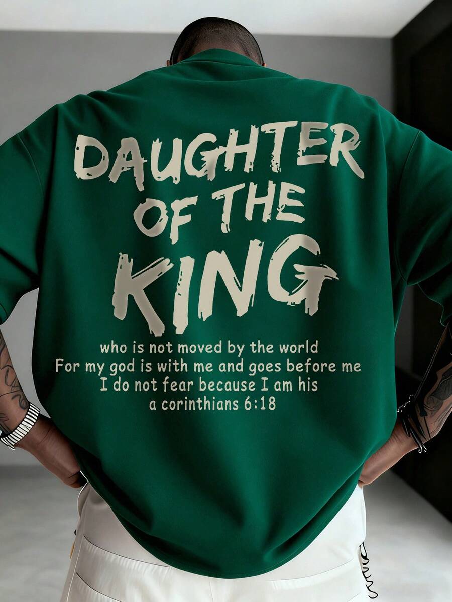Zrgoth Men's Casual Versatile Minimalist English Slogan Element Short Sleeve T-Shirt - Dark Green - View 1