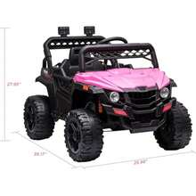 Other Kids Play Vehicles - Pink - View 2