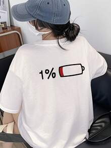 日系女式圆领宽松百搭电池印花短袖T恤，春夏款 - 白色 - 查看 1