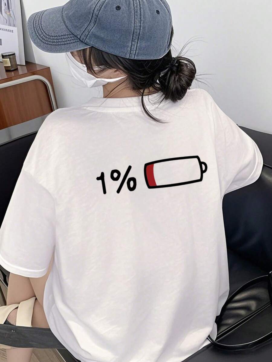 日系女式圆领宽松百搭电池印花短袖T恤，春夏款 - 白色 - 查看 1