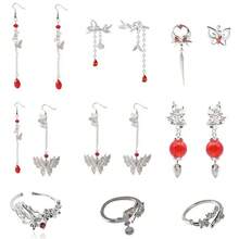 Anime Tianguan Blessing Cosplay Huacheng Xie Lian Couple Rings Tassel Butterfly Pendant Bracelet Earrings Ear Studs Earrings - C522 耳機 - 查看 1