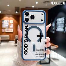 God's Plan Pattern Magnetic MagSafe Phone Case For IPhone 17 Air/16 Pro Max 15 Pro 14 13 12 11 Plus Lightweight Shockproof Slim Protective Cover Supports Wireless Charging Case CasingYOUR-BELOVED-PHONE Christmas Gifts Christmas Gifts,New Year Gifts,Valentine's Day GiftsYOUR-BELOVED-PHONE Christmas Gifts Christmas Gifts,New Year Gifts,Valentine's Day Gifts - 白色 - 查看 2