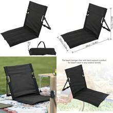 Luqeeg Silla de Playa Reclinable Portátil, Vibrante, con Bolsillo y Respaldo Ajustable, para Baños de Sol y Campamento, Color Beis(Negro) - Multicolor - Ver 1
