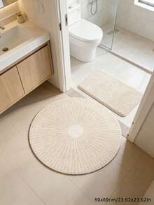 1pc Cream Striped Round Area Rug, Suitable For Bedroom, Living Room, Study, Wardrobe, Bedroom Carpet, Modern Home Decor, Decorative Rug, Bedroom Decor, Small Rug, Carpet, Home Decor, Living Room Carpet, Living Room Small Rug, Bedroom Carpet, Living Room Home Decor, Outdoor Rug, Washable Rug, Plush Rug, Thick Rug, Fluffy Rug, Autumn/Winter Rug - Multicolor - View 4