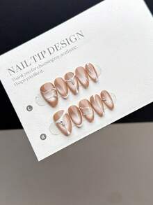 10 Pieces Of Purely Handmade Wearable Nail Tips, Short Almond-Shaped Nail Type With Press-On Fake Nails, Featuring A Fashionable And Minimalist Style, Nude Pink Glass Bead Cat-Eye Effect, Asymmetric Hand-Painted White Line French Manicure Design. These Are High-End Nail Art Fake Nail Tips Suitable For Daily Wear By Women And Girls, Coming With A Nail Set. Nail Supplies Handmade Press On Nails - Multicolor - View 4