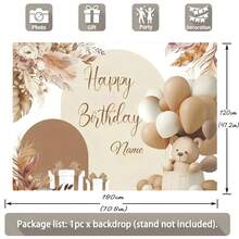 可定制复古波西米亚风生日快乐背景幕布，泰迪熊玩具气球礼盒植物设计，适用于生日、婴儿派对、新娘派对装饰摄影横幅，乙烯基材质，适合家庭使用 - C - 查看 5