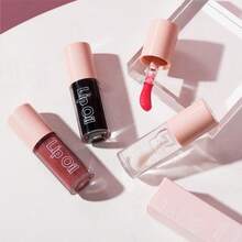 beauty glazed 果冻唇油 - 滋润丰唇润唇膏，光泽感十足，蕴含植物角鲨烷，令双唇柔软水润，是理想的情人节礼物，天然丰唇精华，果香唇彩