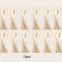 2/4/6/12pcs Vintage Handmade Woven Wooden Bead&Tasseled Napkin Rings,European Style Elegant Table Decor,Suitable For Wedding Party Decoration,Valentine's Day And Daily Decoration - Multicolor - View 15