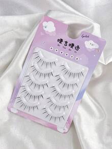 Hinarin 5对C型卷翘日式隐形假睫毛，适用于漫画、角色扮演、动漫等妆容，打造娃娃眼妆，自然亚洲风格。