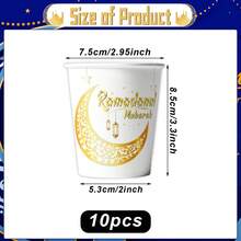 10/20pcs Black & White Ramadan Theme Disposable Paper Cups, Two-Tone Styles With Moon & Lantern Patterns, For Eid Al-Fitr Party Celebration - Multicolor - View 10