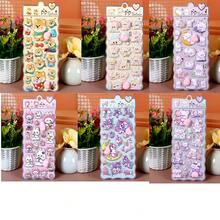 1个柔软可爱的挤压式减压贴纸，多种图案可选（独角兽、熊猫、柴犬），是情人节、新年礼物的理想之选。 - 彩色 - 查看 2