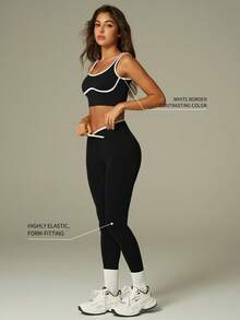 UONNOU 黑白运动套装 | 塑形瑜伽两件套 - 黑色 - 查看 3