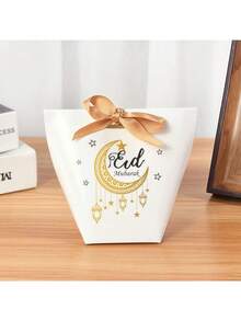 3 Pcs Retro Palace Style Castle Moon Star Gilded Print Gift Box Water-Resistant Wear-Resistant Cardboard Magnetic Closure Ramadan Family Dinner/Wedding Favor Packaging/Festival Exchange Gifts/Eid Celebration Exquisite Islamic Festival Gift Box Ramadan/Eid Al-Fitr/Valentine's Day Gift Wrap - Multicolor - View 9