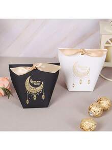 3 Pcs Retro Palace Style Castle Moon Star Gilded Print Gift Box Water-Resistant Wear-Resistant Cardboard Magnetic Closure Ramadan Family Dinner/Wedding Favor Packaging/Festival Exchange Gifts/Eid Celebration Exquisite Islamic Festival Gift Box Ramadan/Eid Al-Fitr/Valentine's Day Gift Wrap - Multicolor - View 10