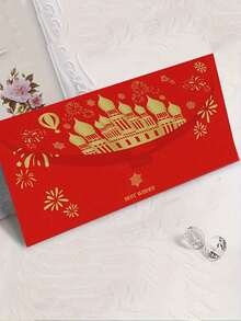 1/5/10 Stücke Geschenk Rote Umschläge, Bargeld/Geschenkgeld Umschläge, Folienprägung Design, geeignet für Party/Feiertag/Neujahr/Familie/Freunde Anlässe, Rote Umschläge, geeignet für chinesisches Neujahrsfest Dekoration, Geschenkverpackung und einzigartige Sammlung, Rote Festivalrote Päckchen, können Bargeld, Geschenke, kleine Präsente aufnehmen - Party und Heimdekoration - passen in die meisten Standardbriefkästen, Feiertags Roter Umschlag Design, exquisite Festivaldesigns, hochwertige Bedruckung - Verschiedenfarbig - Übersicht 5