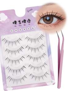 Hinarin 5对C型卷翘日式隐形假睫毛，适用于漫画、角色扮演、动漫等妆容，打造娃娃眼妆，自然亚洲风格。