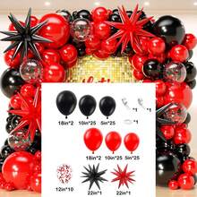 119 piezas Kit de arco de globos rojo y negro, incluye globos de estrella de papel de aluminio y globos de látex rojo y negro. Adecuado para fiestas de cumpleaños, aniversarios, reuniones, despedidas de soltero, ceremonias de graduación y diversas otras decoraciones de fiesta. - Multicolor - Ver 5