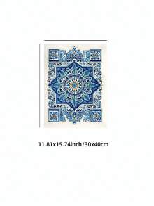 1pc Frameless Blue White Geometric Eid Mubarak Wall Art Print, Islamic Holiday Pattern Poster For Living Room, Bedroom, Dorm, Room Decor Bedroom, Back To School, Vintage Decor, Wall Prints, Unique Gift & Party Decoration - Multicolor - View 12