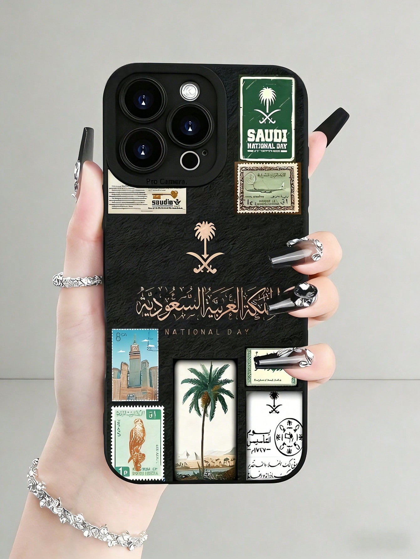 حافظة هاتف لليوم الوطني السعودي