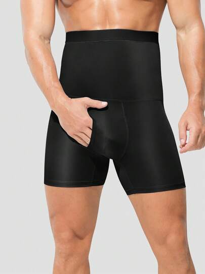 3条装男士高腰压缩内裤，加大码，加长款，防摩擦，腰部支撑，透气平角内裤