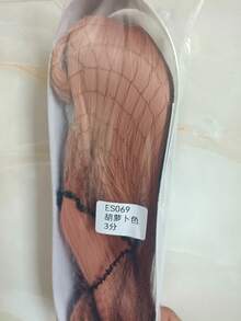 1pc BJD Doll Wig, MJD Doll Wig, SD Doll Wig 1/3,1/4,1/6 With Bangs, High-Temp Fiber Wig Material For DIY Doll Making, 60cm Dream Fairy Style Wig With Inward Curl Bangs - ES069 Wig - View 10