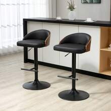 HOMCOM Set Of 2 Swivel Bar Stools With Footrest, Adjustable Height, Faux Leather, Wood, 48 X 49.5 X 76-96 Cm, For Kitchen And Bar - Black - View 2
