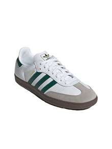 Adidas Samba Og 男士运动鞋白绿色 JH8797 - 雲白/學院綠/透明花崗岩 - 查看 4
