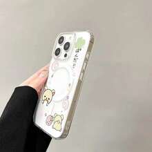 Cute R-Rilakkuma Pink Polka Dots For Magsafe Magnetic Phone Case For 17 Air 16e 16 Pro Max 15 14 Plus 13 12 11 Back Cover. Christmas Accessories. 2026HOT Rilakkuma Cute Phone Cases Silicone Phone Case Bear Phone Case 17 Pro Max Case 17 Pro Case Phone Cases 14 16 Case Pink Phone Case Phone Cases Gifts Gifts For Men An Excellent Gift For Friends Y2k Phone Case New Year Mobile Phone Case - 1 - 查看 6