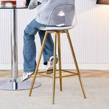 2er-Set Barhocker With Transparent Lehnen, Goldgestell, Hochstuhl – Für Café, Wohnzimmer Und Thekenbereich - Multicolor - View 2