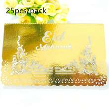 25pcs/Pack Eid Mubarak Ramadan Place Cards, Laser Cut Gold Lace Greeting Cards, Eid Al-Fitr Table Cards, Name Cards - Multicolor - View 13