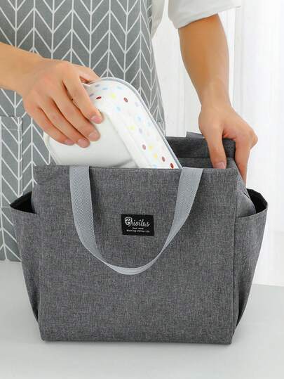 1pc Insulated Picnic Basket, Large Capacity Reusable Food Picnic Bag, Foldable Zipper Cooler Bag - Suitable For Hot & Cold, Foldable Picnic Basket For Beach, Outdoor Party, Camping, Holiday Christmas Gift, Camping, Outdoor Picnic Date Essentials, Picnic Accessories, Wedding, Picnic, Shopping, Storage, Gift, Fruits And Vegetables Etc., Convenient Storage, Simple And Easy