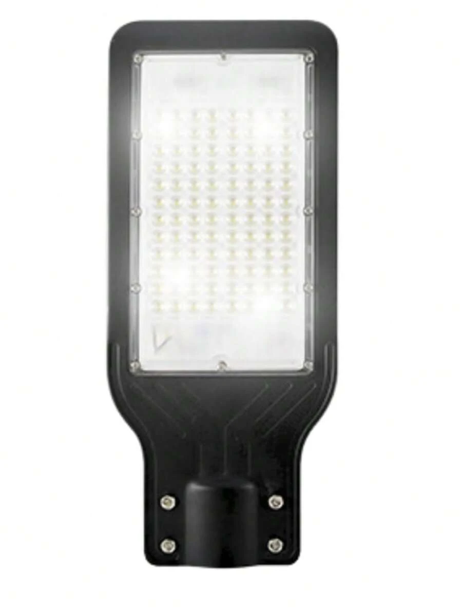 Lampara Alumbrado  Luz Blanca - Negro - Ver 1