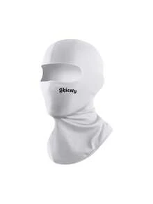 1件/套 男女通用四季通用纯色及印花哥特风弹力速干轻薄透气口罩，适合骑行、徒步、钓鱼等户外活动，防风，也适合日常通勤和运动。 - 彩色 - 查看 19