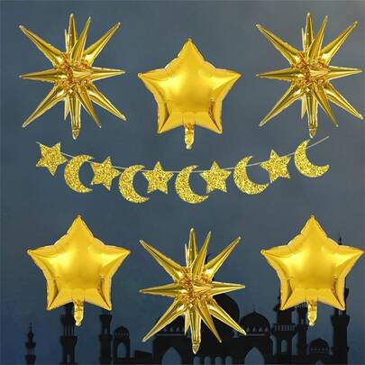 1 Set Golden Starburst Balloons, Star-Shaped Foil Balloons, And Glittering Moon & Star Garland, Star Paper Hanging Decorations, Suitable For Birthday Parties, Eid Al-Fitr, Ramadan Mubarak Decorations, Holiday Party Balloon Decorations