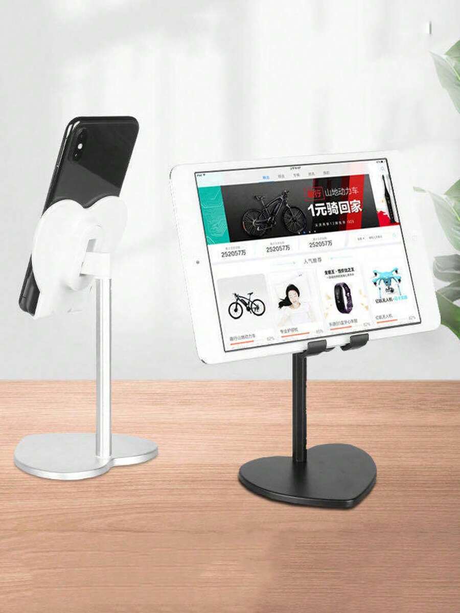 心形可调节桌面手机支架，适合搭配iPad、平板电脑使用，多功能，可用于观看电视、直播等。 - 彩色 - 查看 1