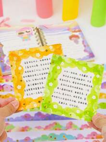 8张/套 梦幻云朵和纸胶带，剪贴簿贴纸，装饰边框，可爱风日记贴纸