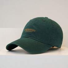 New Simple Small Letter Embroidery Soft Top Solid Color Baseball Cap, Unisex Casual Versatile Fashionable Sun Hat - C - View 7