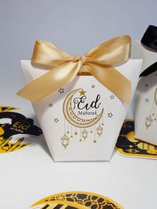 3 Pcs Retro Palace Style Castle Moon Star Gilded Print Gift Box Water-Resistant Wear-Resistant Cardboard Magnetic Closure Ramadan Family Dinner/Wedding Favor Packaging/Festival Exchange Gifts/Eid Celebration Exquisite Islamic Festival Gift Box Ramadan/Eid Al-Fitr/Valentine's Day Gift Wrap - Multicolor - View 2