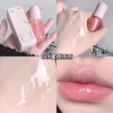 Moisturizing Lip Oil, Gloss Transparent Lipstick, Moisturizing Shiny Lip Care, Transparent Lip Makeup, Non Greasy Formula Lip Care - Multicolor - 查看 10