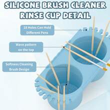 22.3cmx7.6cm Copa limpiadora de pinceles copa plegable de silicona con doble compartimento y soporte para pinceles, adecuada para acrílicos, acuarelas y todo tipo de materiales artísticos - Beis - Ver 5