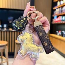 畅销黄金“早日致富”祝福钥匙扣，高端汽车钥匙扣，送女友礼物，包包挂件 - 彩色 - 查看 7