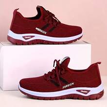Women's Orthopedic Comfort Slip-On Sneakers - With Arch Support And Skin-Friendly Foam, Breathable Knitted Fabric, All-Day Lightweight Walking Shoes, Non-Slip PVC Sole - Suitable For Nurses, Teachers, Standing And Running Errands, Orthopedic Shoes, Delicate Embossed Design, Exquisite Embroidery, Soft Cushioning, Comfortable For Long Hours Of Standing - 紅色 - 查看 2