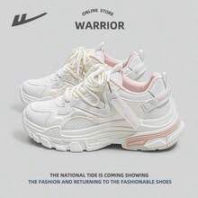 WARRIOR 女士透氣運動厚底鞋，前綁帶布鞋頭，網眼鞋面，低幫鞋款，厚底鞋底，適合戶外運動