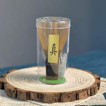 天然紫色竹制抹茶筅，日式抹茶刷，正宗抹茶茶道工具