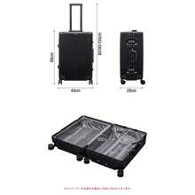 スーツケースサイズ 61L 中型 キャリーケース TSAロック 頑丈 アルミフレームタイプ ダブルキャスター 8輪 軽量 4泊～6泊用 キャリーバッグ ルロック 軽量 金属フレーム＆ポリカーボネート 海外旅行 出張 1年保証■<br>送料無料 - ブラック - チェックする 8