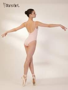 DonsGirl 一件装女士芭蕾舞紧身衣，肩带可调节，腰部修身设计，适合舞蹈和体操表演训练。 - 淺粉色 - 查看 10