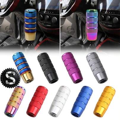 1pc Universal Car Gear Shift Knob, Aluminum Alloy Material, Knurled Anti-Slip Design, 3.7 Inch/9.5cm, Manual Transmission/Gear Shift Lever Knob Fit For Cars/SUVs