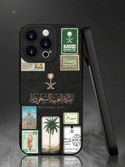 غلاف هاتف مطبوع بطباعة الأبعاد بتصميم إبداعي وطابع أزياء للشرق الأوسط، مصنوع من مادة TPU مقاومة للسقوط والماء، متوافق مع هواتف آيفون 16/15/14 بلس/13/12/11/برو ماكس/برو/بلس وسلسلة جالاكسي